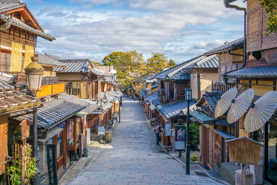 Kioto, Japonia